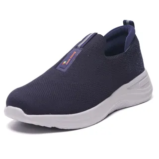 【Leon Chang 雨傘】-官方直營-都會風輕便瞬穿鞋-藍(男款)