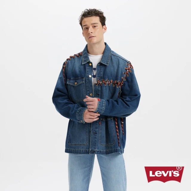 LEVIS 拼接牛仔外套 蛇年限定款 丹寧外套 人氣新品 0036E-0000