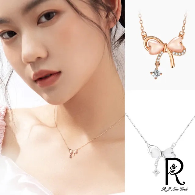 【RJ New York】蝴蝶結貓眼石流蘇單鑽高雅鎖骨項鍊(2色可選)