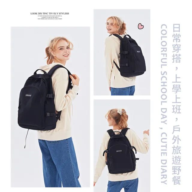 【Her】雙11 15吋筆電包 聖誕大容量防潑水 男女後背包 登山背包 學生書包 肩背包 防水
