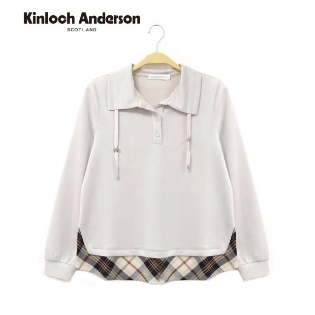 【Kinloch Anderson】金安德森女裝 甜美領片抽繩拼接格紋造型棉質上衣(KA1363004米卡其/藏青)