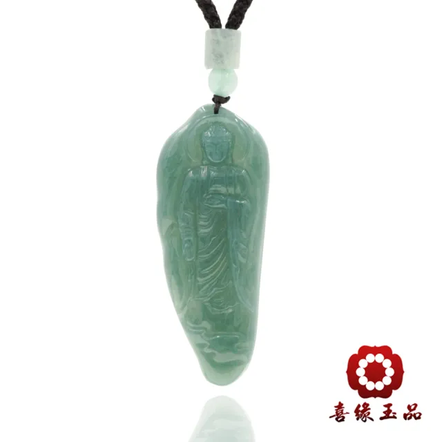 【喜緣玉品】阿彌陀佛 天然翡翠A貨 滿綠 佛祖 玉珮-僅此一品(開運風水)(直)