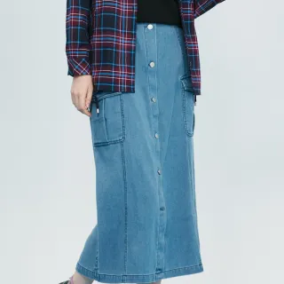 【Kinloch Anderson】金安德森女裝 百搭質感細條牛仔直筒造型顯瘦長裙(KA1364023藍色)