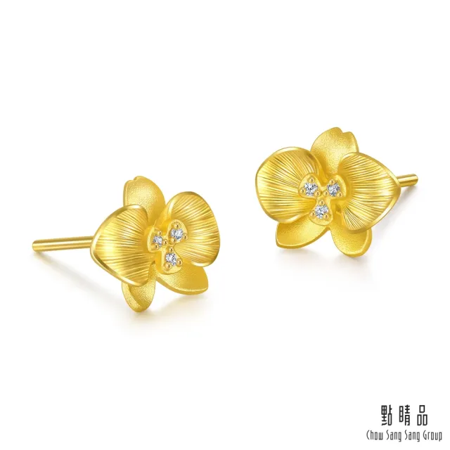 【點睛品】蝴蝶蘭 黃金鑽石耳環(一對)