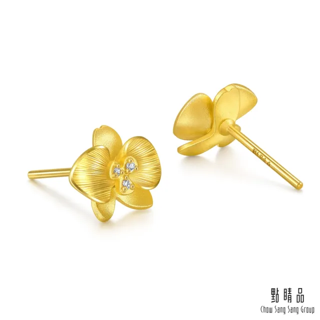 【點睛品】蝴蝶蘭 黃金鑽石耳環(一對)