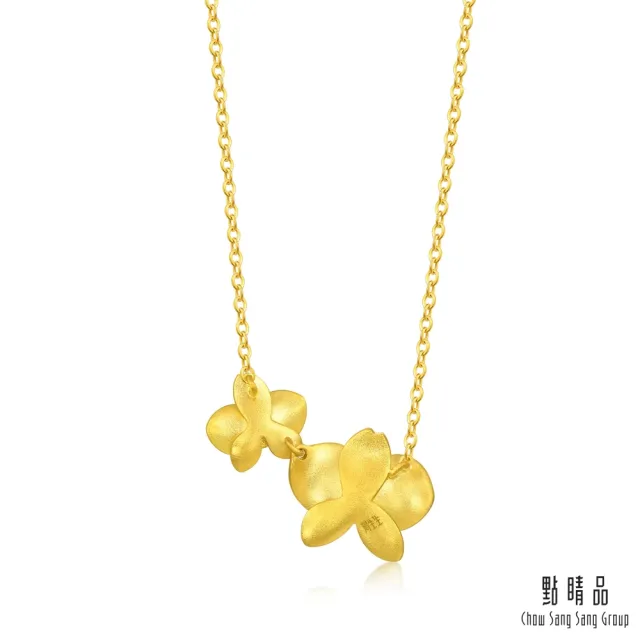 【點睛品】蝴蝶蘭 黃金鑽石項鍊