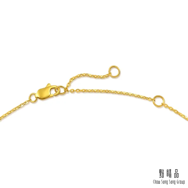 【點睛品】蝴蝶蘭 黃金鑽石項鍊