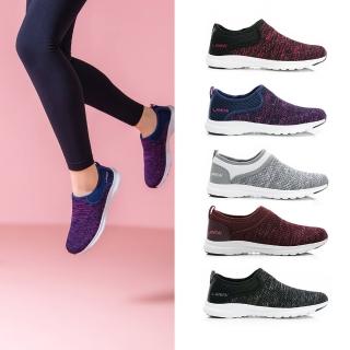 【Clarks】英國經典 真皮休閒鞋 皮鞋 跟鞋 男女鞋 多款任選(雙11網路獨家限定)