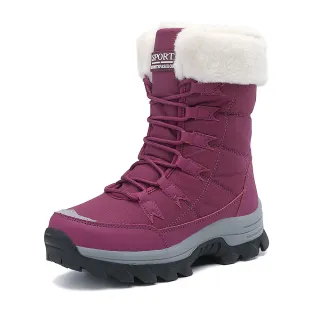 【nono house】an.an 雪地保暖防潑水中筒雪靴(紫)