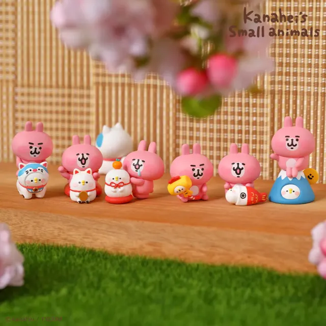 【台隆手創館】卡娜赫拉的小動物緣起物(單入盲盒)