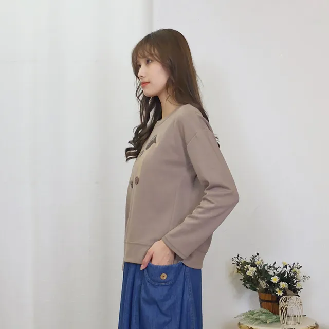 【Hana Mokuba】花木馬日系女裝圓領落肩色塊印花小開叉休閒大學T(T恤)