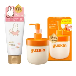【悠斯晶】日本No.1維他命乳霜★經典乳霜180g(按壓瓶)+花漾護手霜(金木犀/柚花/玫瑰/櫻/薰衣草)