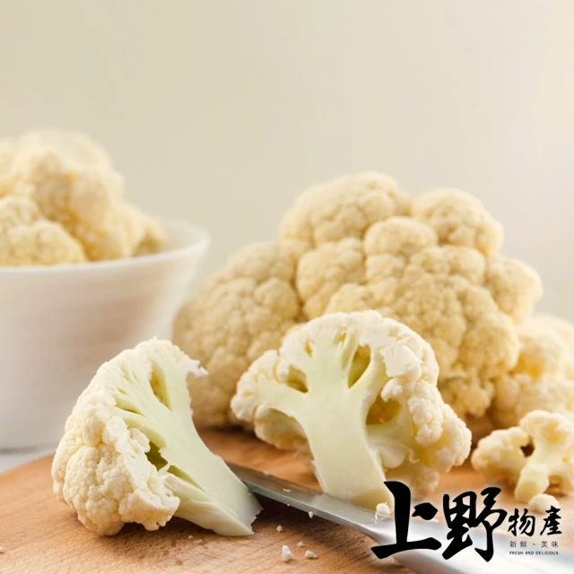 上野物產 7包 冷凍生鮮 白花椰菜(1000g±10%/包 IQF處理 蔬菜/冷凍蔬菜/花椰菜/白花椰菜/青花菜)