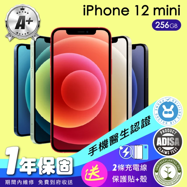 Apple A級福利品 iPhone 12 mini 256G 5.4吋(保固一年+配件)