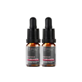 【PEZRI 派翠】外泌體全修復安瓶10ml X2(EXOSOME 超能外泌體/植萃角鯊烷)