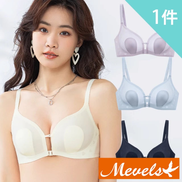 Mevels 瑪薇絲 1件組 前扣兔耳杯無痕無鋼圈內衣/包覆內衣/舒適內衣/女內衣(M/L/XL)