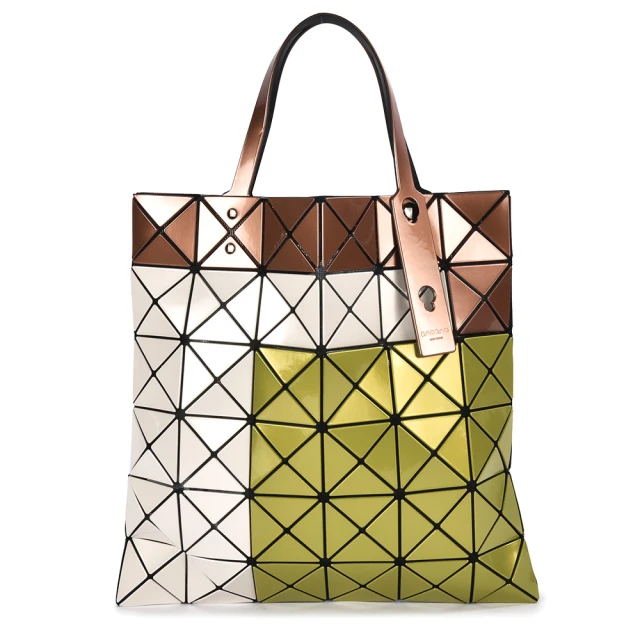 ISSEY MIYAKE 三宅一生 BAOBAO TRES 前口袋撞色亮面方格6x6手提包(-黃/棕)