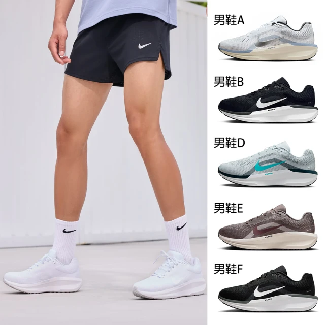 NIKE 耐吉 慢跑鞋 男女鞋 運動鞋 AIR WINFLO 11 多款任選(FJ9509102 FQ8937001 FJ9510003)