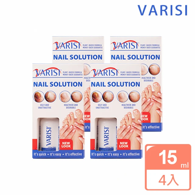 美國Varisi 指甲修護液15mlX4入組