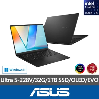 ASUS Office 2024組★14吋Ultra 5輕薄AI筆電(VivoBook S S5406SA/Ultra 5-228V/32G/1TB SSD/W11/OLED/EV