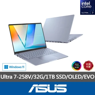 ASUS Office 2024組★14吋Ultra 7輕薄AI筆電(VivoBook S S5406SA/Ultra 7-258V/32G/1TB SSD/W11/OLED/EV