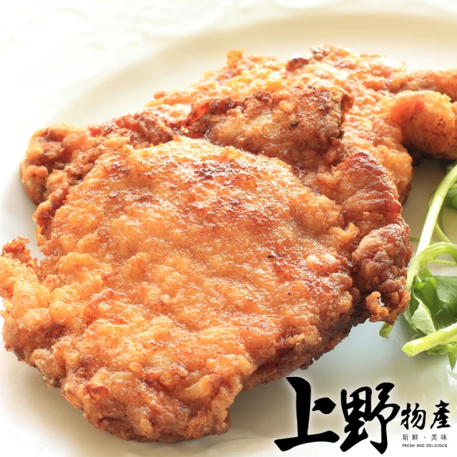 上野物產 15片 厚切香酥炸排骨(100g±10%/片 炸排骨/鐵路排骨/鐵路便當/滷排骨)