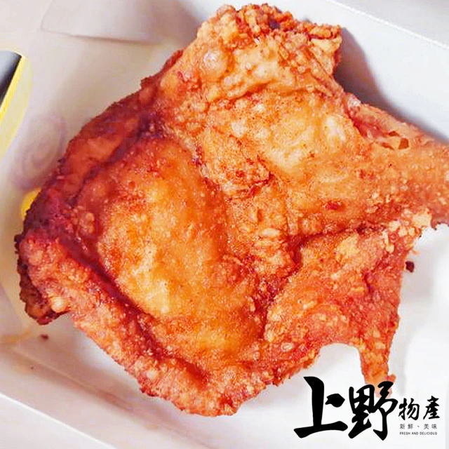 上野物產 15片 大雞腿排(170g±10%/片 雞腿/雞肉/炸物/扇子腿)