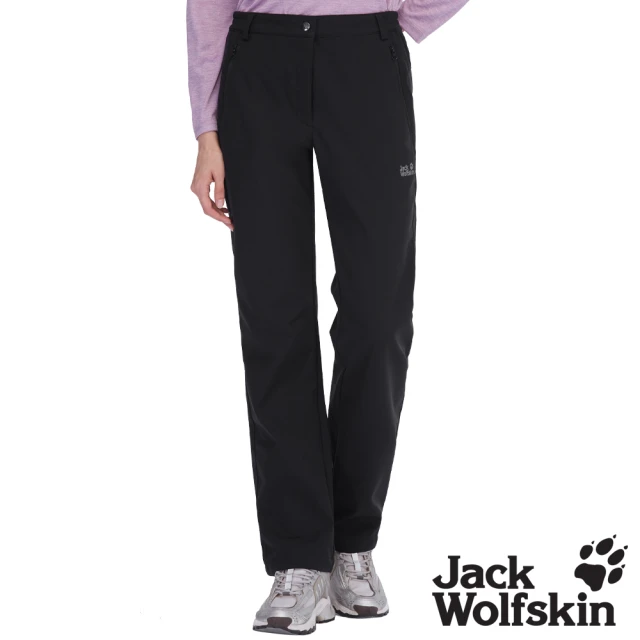 Jack wolfskin 飛狼 女 防風防潑水休閒保暖長褲 Softshell 軟殼褲(午夜黑)