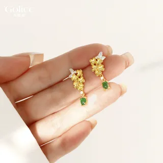 【Gulicc 古莉可】耳環 桂花流蘇 雅致復古(99購物節 生日 飾品 耳釘 耳飾 耳墜 禮物)