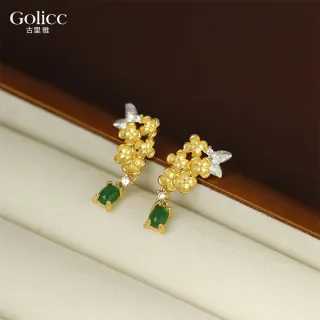 【Gulicc 古莉可】耳環 桂花流蘇 雅致復古(7夕情人節 生日 飾品 耳釘 耳飾 耳墜 禮物)