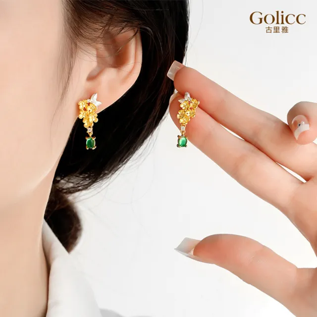 【Gulicc 古莉可】耳環 桂花流蘇 雅致復古(7夕情人節 生日 飾品 耳釘 耳飾 耳墜 禮物)