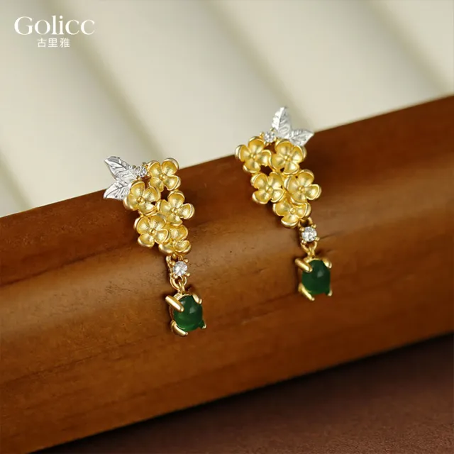 【Gulicc 古莉可】耳環 桂花流蘇 雅致復古(雙11 生日 飾品 耳釘 耳飾 耳墜 禮物)