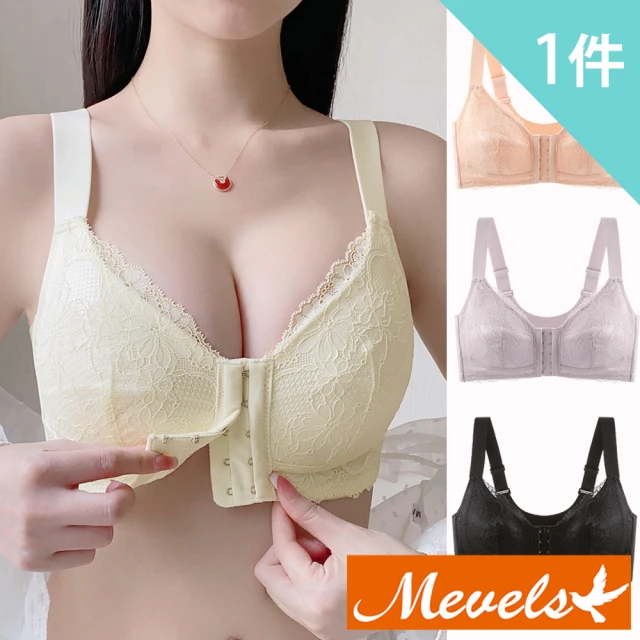 Mevels 瑪薇絲 1件組 前排扣花紋蕾絲無鋼圈內衣/女內衣(美胸/舒適/包覆/前扣)