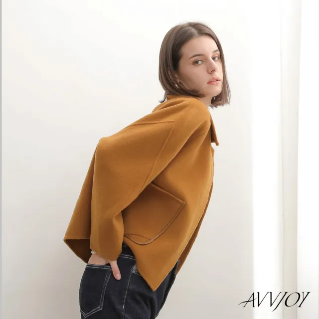 【AVVJOY 艾薇卓爾】典雅雙口袋外套(純羊毛 冬天 保暖 外套 西裝領 百搭外套 保暖外套 AVVY128WT)