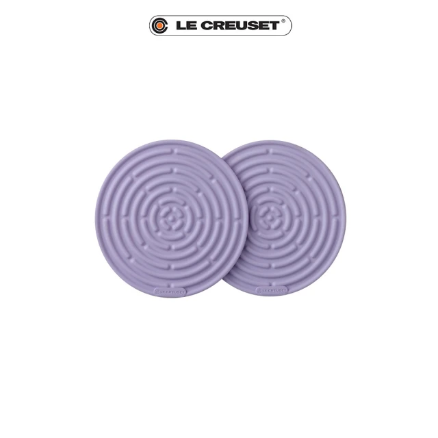 Le Creuset 耐熱矽膠迷你隔熱墊2入(淡粉紫)