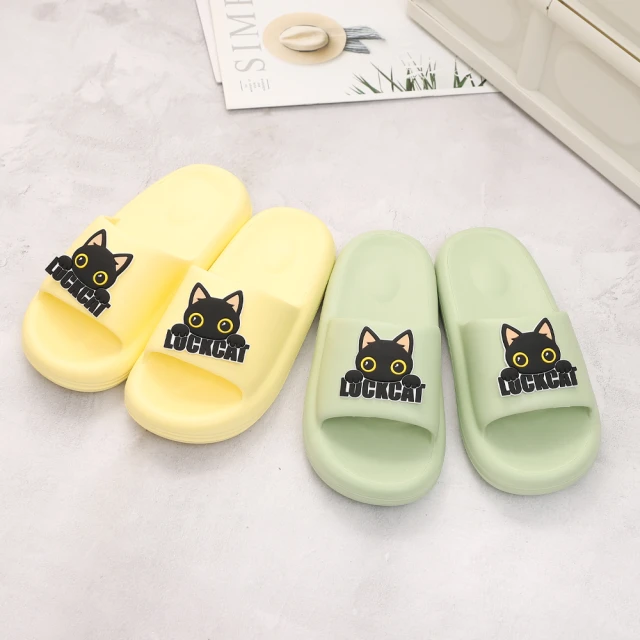 CRAFTHOLIC 宇宙人 粉芋波波條紋兔室內拖鞋 加大 