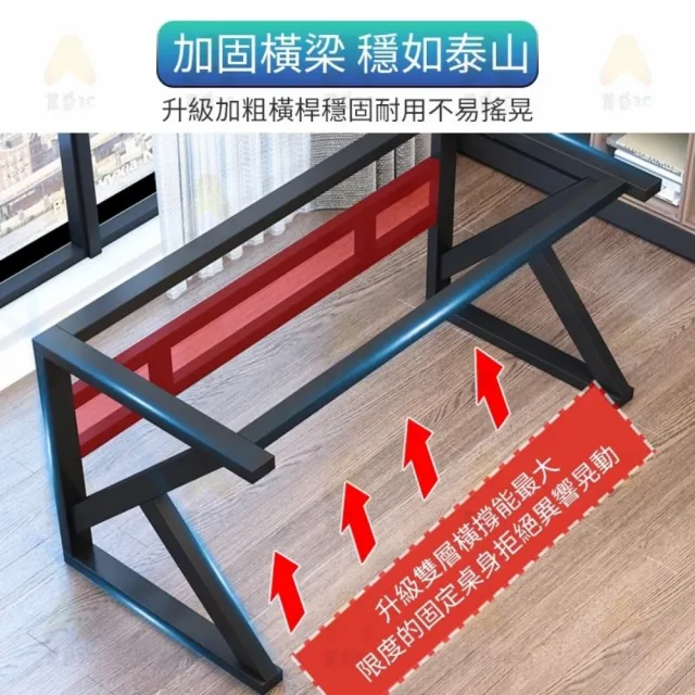 【小不記】長140*寬60*高75 設計專利款+USB充電孔(辦公桌 電腦桌 電競桌 書桌 工作桌 學習桌椅 桌子)