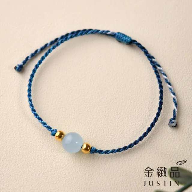 【金緻品】黃金彩繩手鍊 靜謐粉光 0.03錢(純金手繩 段染彩線 漸層彩繩 幸運繩 手工繩 馬來石 貓眼石)