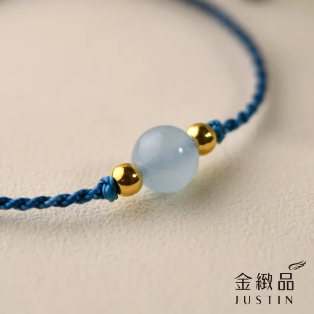 【金緻品】黃金彩繩手鍊 靜謐粉光 0.03錢(純金手繩 段染彩線 漸層彩繩 幸運繩 手工繩 馬來石 貓眼石)