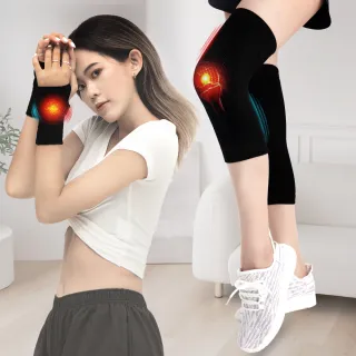 【GIAT 吉亞特】石墨烯遠紅外線護膝套+手腕套組(男女適用 台灣製)繞境穿搭 馬拉松 路跑