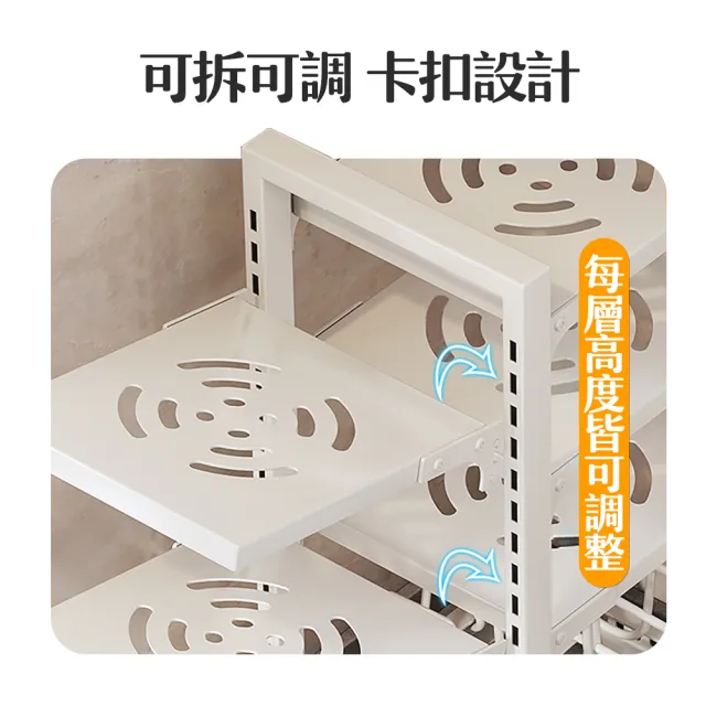 【居家cheaper】可調式五層雙向鍋具架-二代(下水槽架/檯面收納架/菜架/廚房架/書架/桌上架/鍋蓋架)