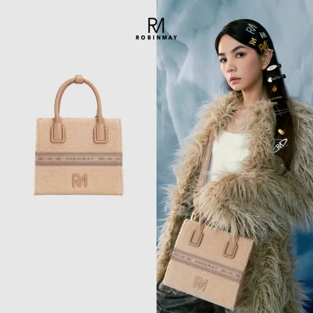 ROBINMAY 月桂女神手提包(羊羔毛) もこもこ トートバック/送料込 ROBINMAY 月桂女神手提包(羊羔毛) もこもこ トートバック/送料込