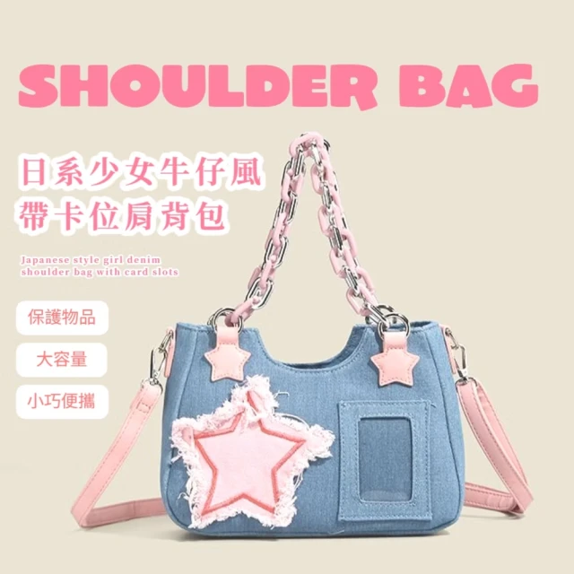 adidas 愛迪達 側背包 斜背包 小包 運動小包 隨身小