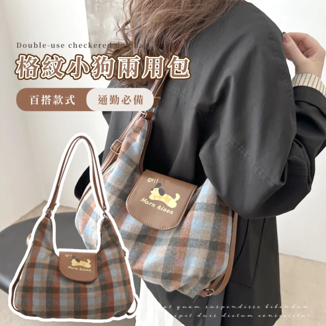 Michael Kors SHEILA 十字紋防刮拉鍊後背包