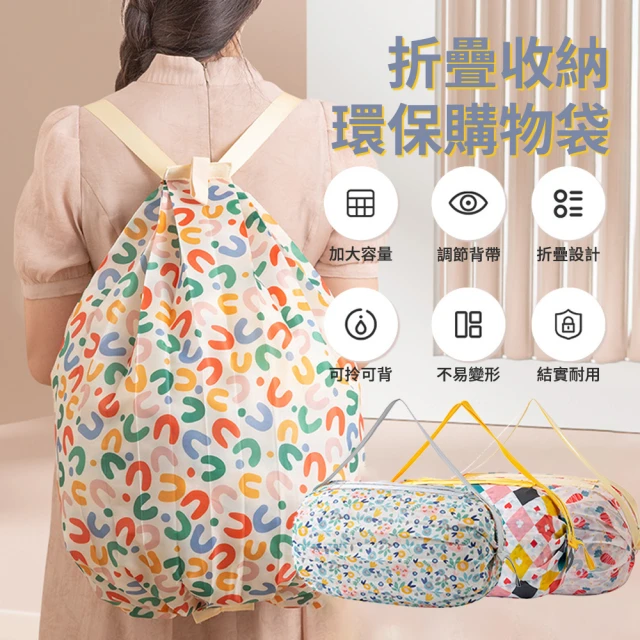 Loungefly 迪士尼 黑魔女限定兩用迷你後背包(迪士尼