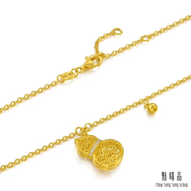【點睛品】水波紋葫蘆 黃金鑽石手鍊