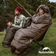 【Naturehike】U350全開式保暖睡袋 MSD07(台灣總代理公司貨)