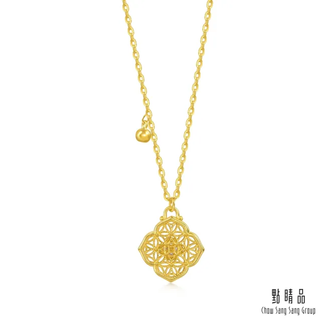 【點睛品】四合如意 黃金鑽石項鍊