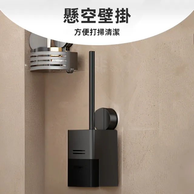 【上手家居】太空鋁吸盤馬桶刷架(廁所刷/壁掛馬桶刷/馬桶刷/壁掛馬桶刷)