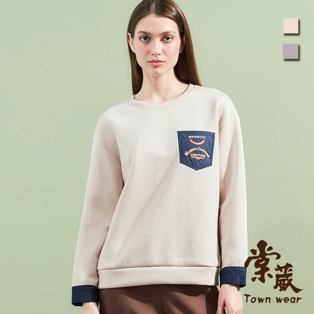 TOWN’WEAR 棠葳 休閒百搭拼接T恤 2色(女上衣/女上著/撞色/長袖/口袋/印字/丹寧/牛仔)